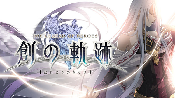 Hajimari no Mahoutsukai | Animanga Wiki | Fandom